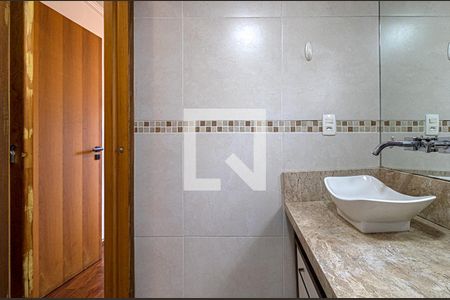 Apartamento para alugar com 55m², 2 quartos e 1 vagaBanheiro Social