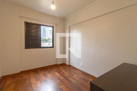 Quarto de apartamento para alugar com 2 quartos, 55m² em Vila Gumercindo, São Paulo