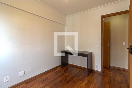 Quarto de apartamento para alugar com 2 quartos, 55m² em Vila Gumercindo, São Paulo