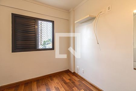 Quarto de apartamento para alugar com 2 quartos, 55m² em Vila Gumercindo, São Paulo