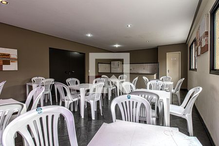Apartamento para alugar com 55m², 2 quartos e 1 vagaÁrea comum 