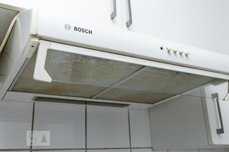 Apartamento à venda com 80m², 3 quartos e 1 vagaDETALHE