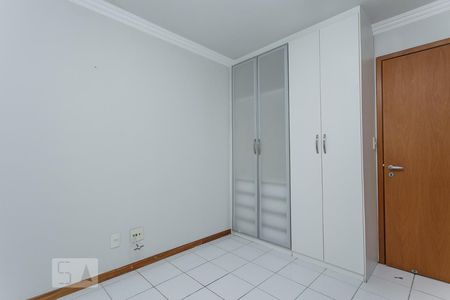 Apartamento à venda com 80m², 3 quartos e 1 vagaSUÍTE