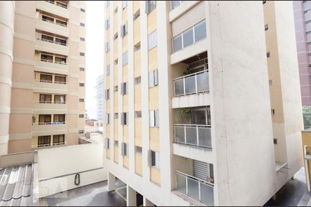 Vista da sacada de apartamento à venda com 2 quartos, 70m² em Cambuí, Campinas