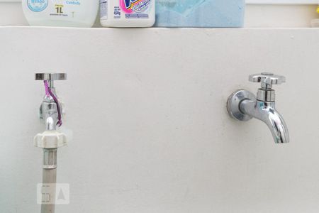 Apartamento à venda com 133m², 3 quartos e 2 vagasDetalhe da Área de Serviço