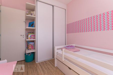 Apartamento à venda com 133m², 3 quartos e 2 vagasSuíte 1