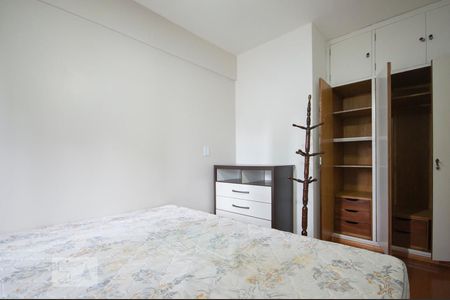 Apartamento para alugar com 50m², 1 quarto e 1 vagaQuarto