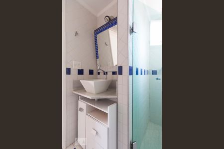 Apartamento à venda com 61m², 2 quartos e 1 vagaBanheiro Social