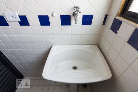 Apartamento à venda com 61m², 2 quartos e 1 vagaÁrea de Serviço