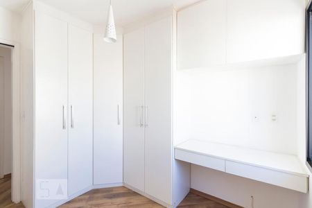 Apartamento à venda com 61m², 2 quartos e 1 vagaQuarto 1