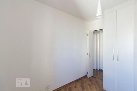 Apartamento à venda com 61m², 2 quartos e 1 vagaQuarto 1