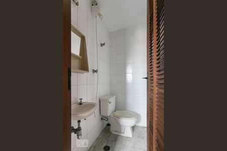 Apartamento à venda com 117m², 3 quartos e 2 vagasBanheiro de serviço