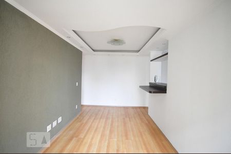 sala de apartamento para alugar com 2 quartos, 57m² em Jardim das Vertentes, São Paulo
