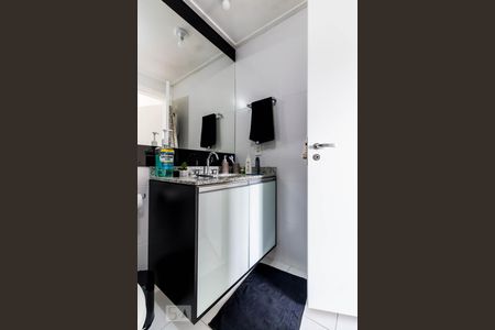 Apartamento à venda com 65m², 1 quarto e 1 vagaBanheiro da suíte