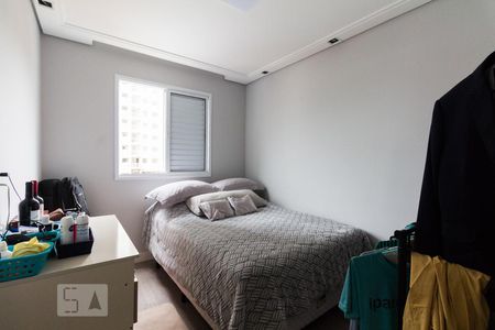 Apartamento para alugar com 60m², 2 quartos e 1 vaga Apartamento para alugar com 60m², 2 quartos e 1 vagaQuarto 1