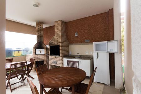 Apartamento para alugar com 60m², 2 quartos e 1 vaga Apartamento para alugar com 60m², 2 quartos e 1 vagaChurrasqueira