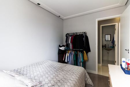 Apartamento para alugar com 60m², 2 quartos e 1 vaga Apartamento para alugar com 60m², 2 quartos e 1 vagaQuarto 1