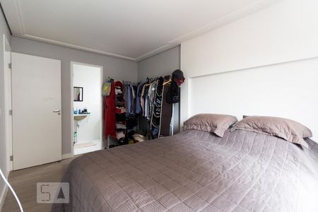 Apartamento para alugar com 60m², 2 quartos e 1 vaga Apartamento para alugar com 60m², 2 quartos e 1 vagaQuarto 2