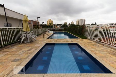 Apartamento para alugar com 60m², 2 quartos e 1 vaga Apartamento para alugar com 60m², 2 quartos e 1 vagaPiscinas