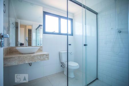 Apartamento à venda com 114m², 3 quartos e 2 vagasBanheiro Suíte