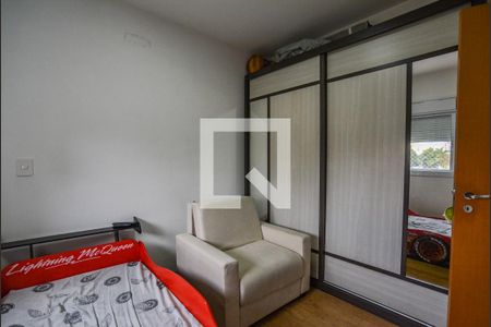 Apartamento para alugar com 78m², 2 quartos e 2 vagasSuíte 1