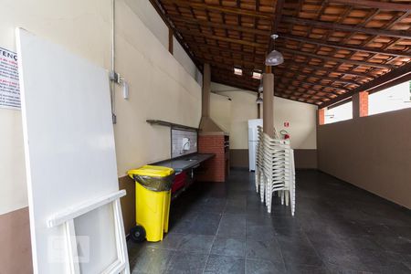 Apartamento à venda com 54m², 2 quartos e 1 vaga Apartamento à venda com 54m², 2 quartos e 1 vagaChurrasqueira