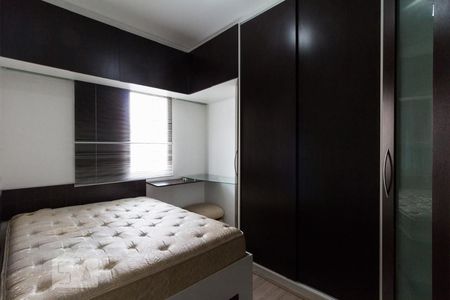 Apartamento à venda com 54m², 2 quartos e 1 vaga Apartamento à venda com 54m², 2 quartos e 1 vagaQuarto 2