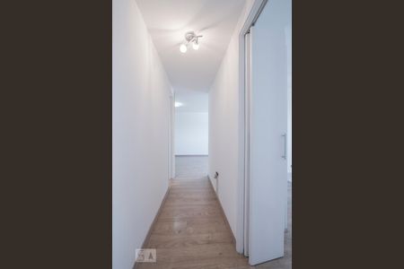 Apartamento à venda com 79m², 2 quartos e 1 vagaHall dos Quartos