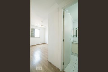 Apartamento à venda com 79m², 2 quartos e 1 vagaSuite