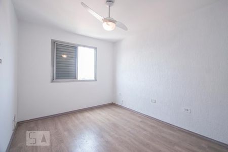 Apartamento à venda com 79m², 2 quartos e 1 vagaSuite