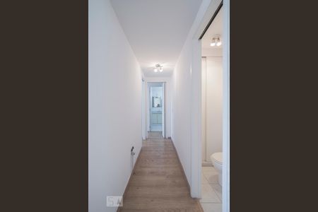 Apartamento à venda com 79m², 2 quartos e 1 vagaHall dos Quartos