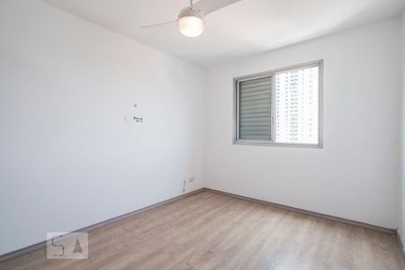 Apartamento à venda com 79m², 2 quartos e 1 vagaSuite