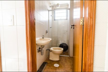 Apartamento à venda com 197m², 4 quartos e 3 vagas