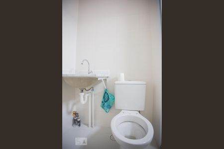 Apartamento à venda com 75m², 3 quartos e 1 vagaSuíte