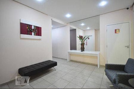 Apartamento para alugar com 48m², 2 quartos e 1 vagahall social