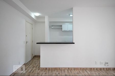 Apartamento para alugar com 48m², 2 quartos e 1 vagacozinha