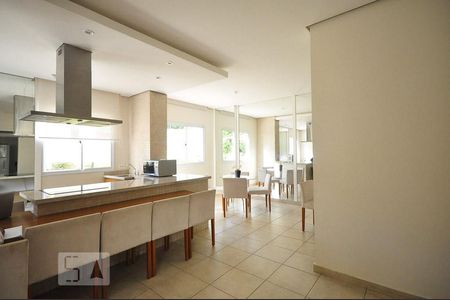 Apartamento para alugar com 48m², 2 quartos e 1 vagaespaço gourmet