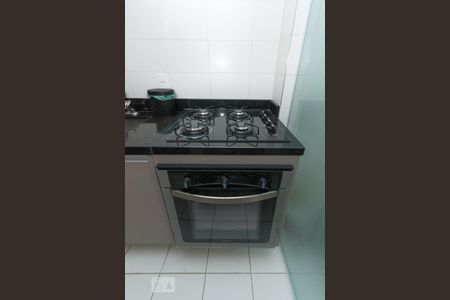 Apartamento para alugar com 65m², 2 quartos e 1 vagaDetalhe da Cozinha