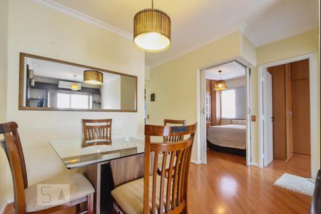 Apartamento para alugar com 53m², 2 quartos e 1 vagaSala de Jantar