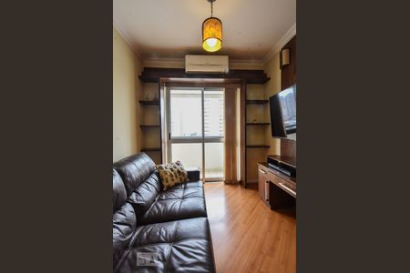 Apartamento para alugar com 53m², 2 quartos e 1 vagaSala de Estar