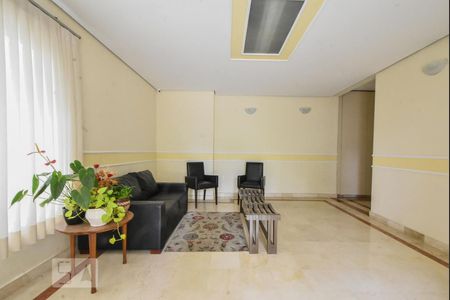 Apartamento para alugar com 53m², 2 quartos e 1 vagaHall
