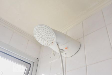 Apartamento para alugar com 53m², 2 quartos e 1 vagaBanheiro