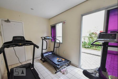 Apartamento para alugar com 53m², 2 quartos e 1 vagaAcademia