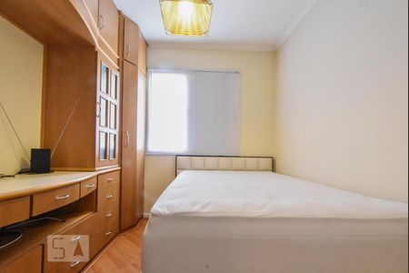 Apartamento para alugar com 53m², 2 quartos e 1 vagaQuarto 01