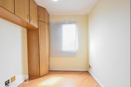 Apartamento para alugar com 53m², 2 quartos e 1 vagaQuarto 02