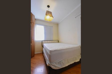 Apartamento para alugar com 53m², 2 quartos e 1 vagaQuarto 01