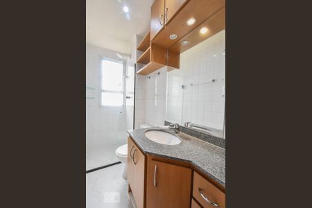 Apartamento para alugar com 53m², 2 quartos e 1 vagaBanheiro