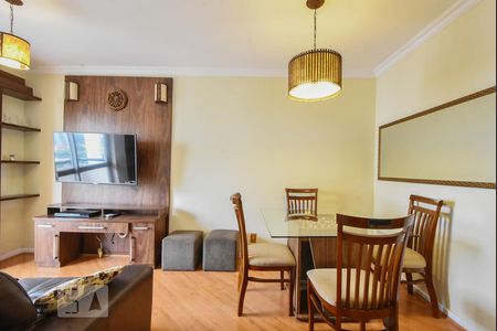 Apartamento para alugar com 53m², 2 quartos e 1 vagaSala de Jantar