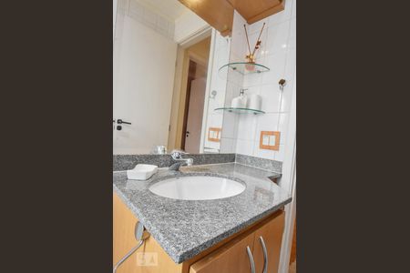 Apartamento para alugar com 53m², 2 quartos e 1 vagaBanheiro