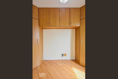 Apartamento para alugar com 53m², 2 quartos e 1 vagaQuarto 02